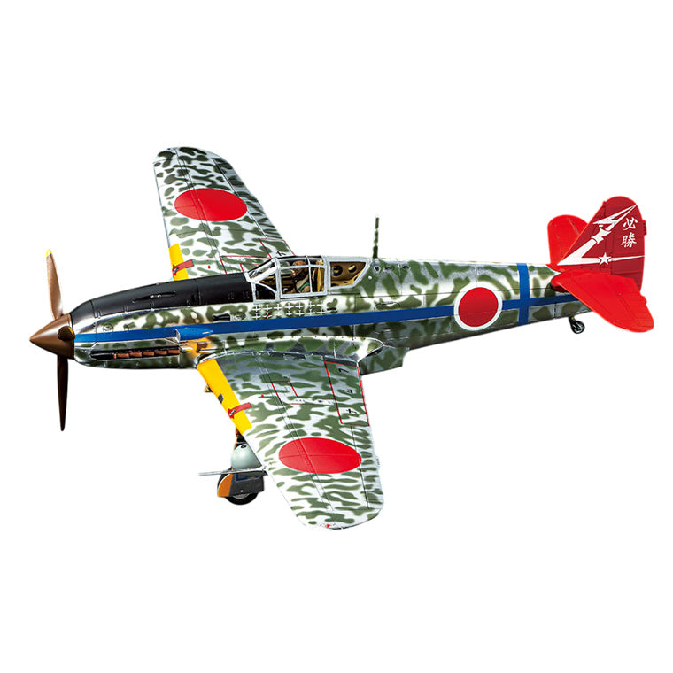 Tamiya 25424 - TAMIYA 1/48 KAWASAKI Hi-61 HIEN SP W/DECALS