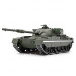 Tamiya Tamiya 30608
