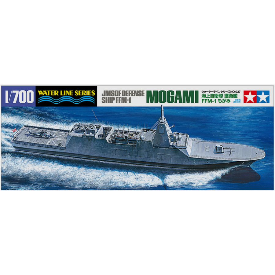 Tamiya 31037 - TAMIYA 1/700 FFM -1 MOGAMI