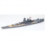 Tamiya Tamiya 31113