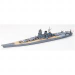 Tamiya Tamiya 31114