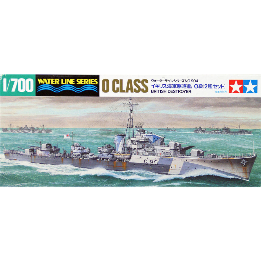 Tamiya Tamiya 31904