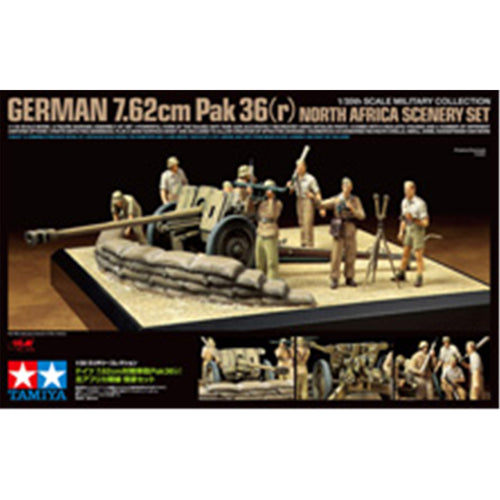 Tamiya Tamiya 32408