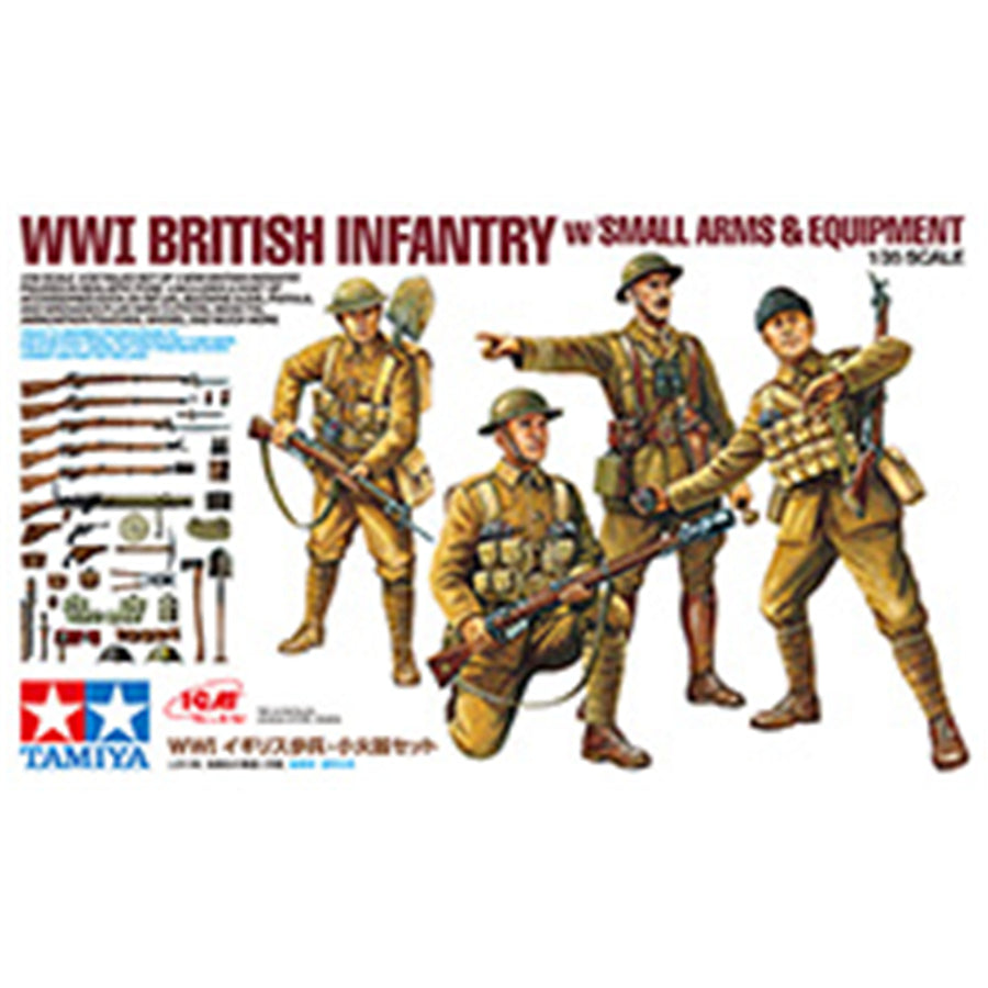 Tamiya Tamiya 32409