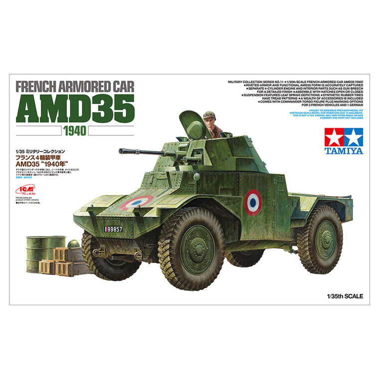 Tamiya Tamiya 32411