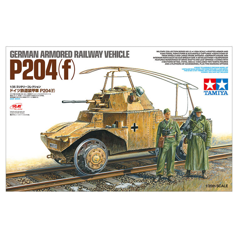 Tamiya Tamiya 32413