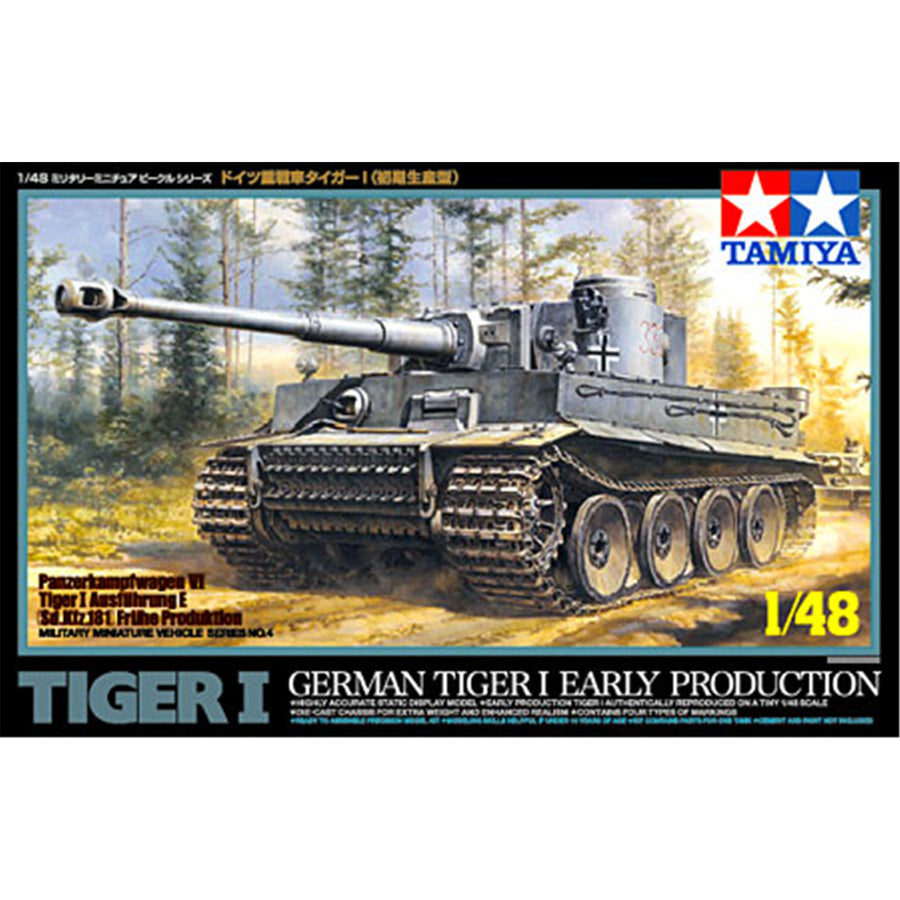 Tamiya Tamiya 32504