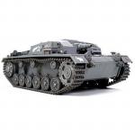 Tamiya Tamiya 32507