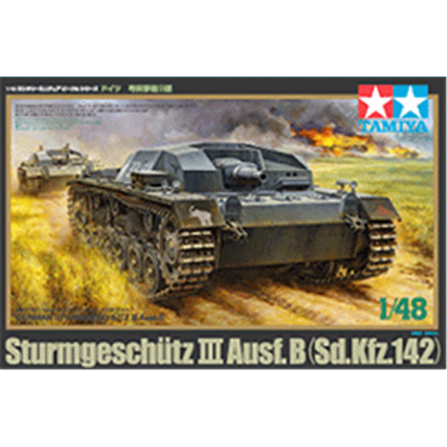 Tamiya Tamiya 32507