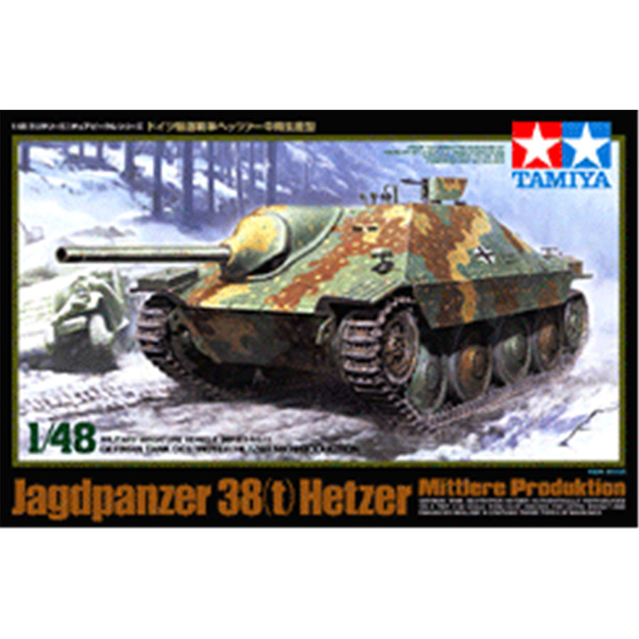Tamiya Tamiya 32511
