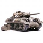 Tamiya Tamiya 32519