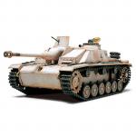 Tamiya Tamiya 32525