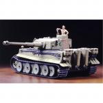 Tamiya Tamiya 32529