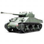 Tamiya Tamiya 32532