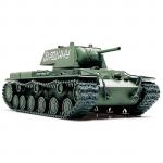 Tamiya Tamiya 32535