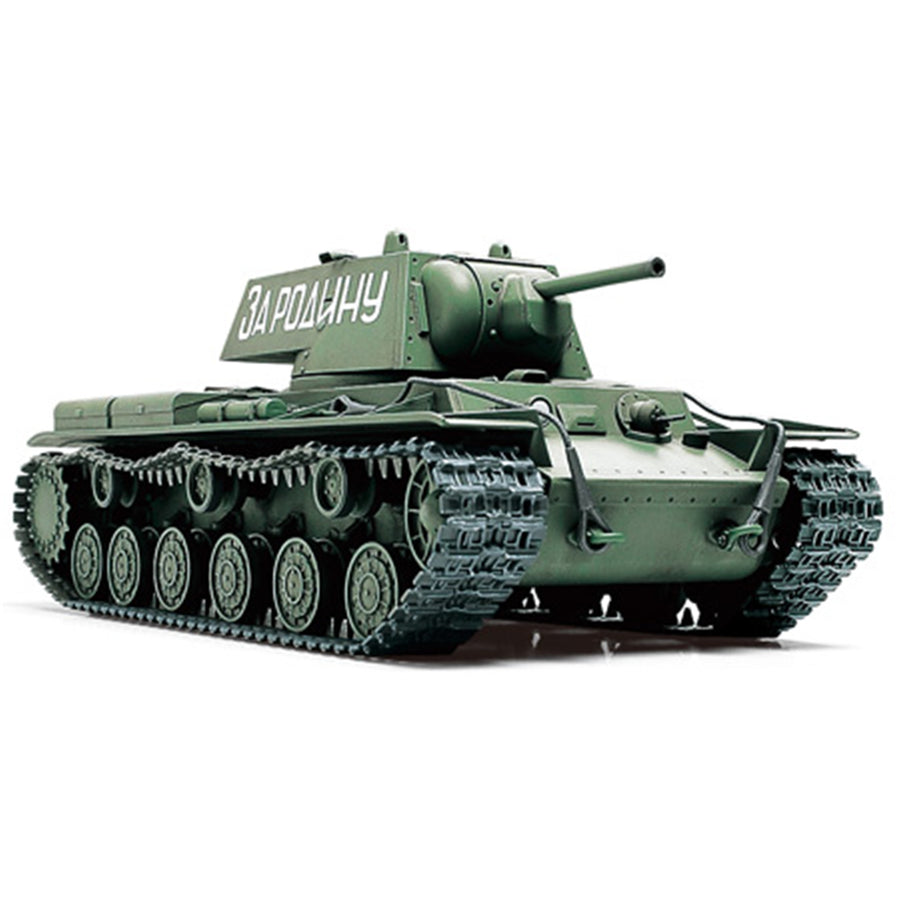 Tamiya Tamiya 32535
