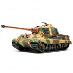 Tamiya Tamiya 32536