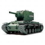 Tamiya Tamiya 32538