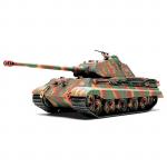 Tamiya Tamiya 32539