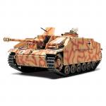 Tamiya Tamiya 32540