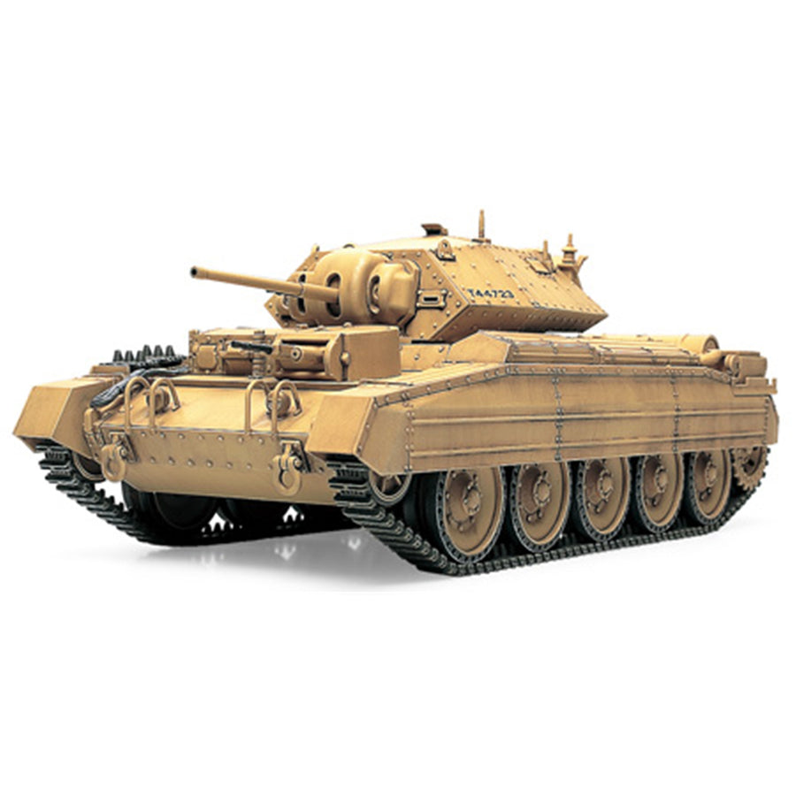 Tamiya Tamiya 32541