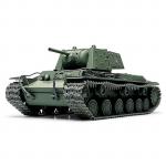 Tamiya Tamiya 32545