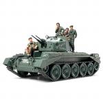 Tamiya Tamiya 32546