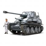 Tamiya Tamiya 32560
