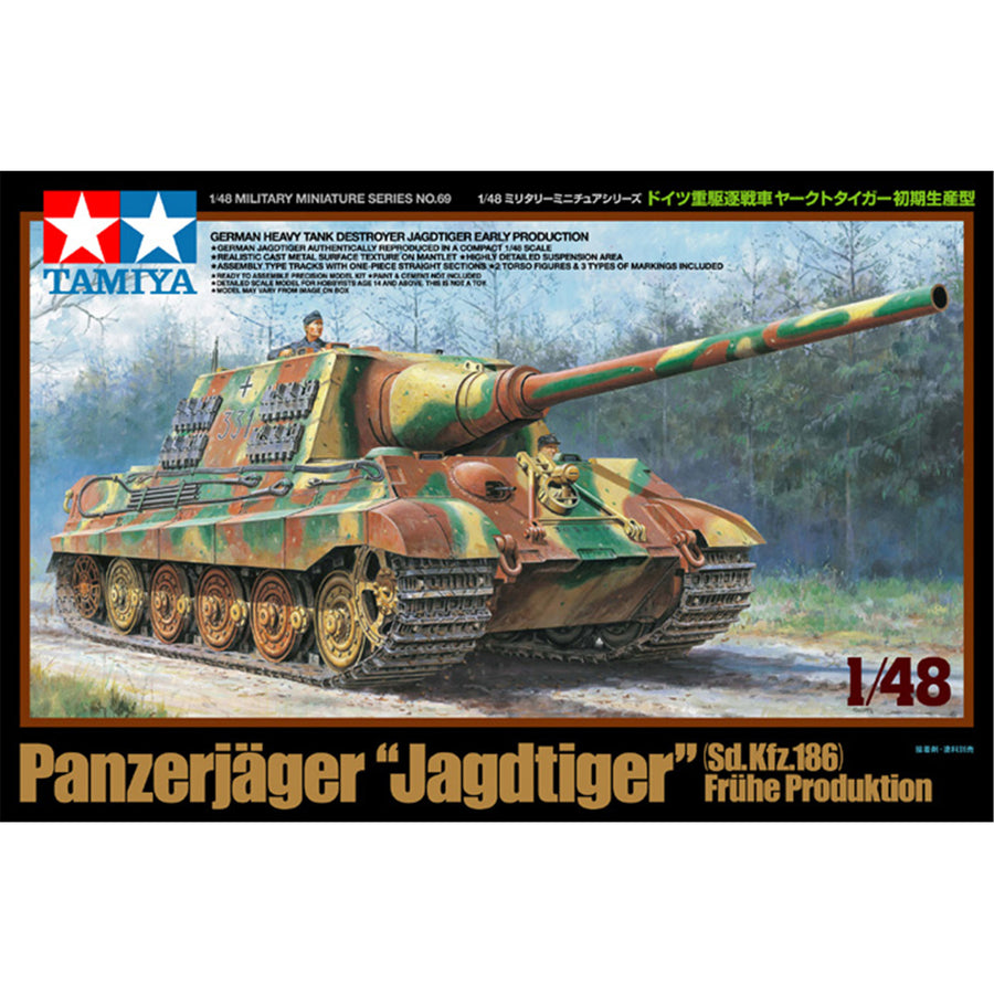 Tamiya Tamiya 32569