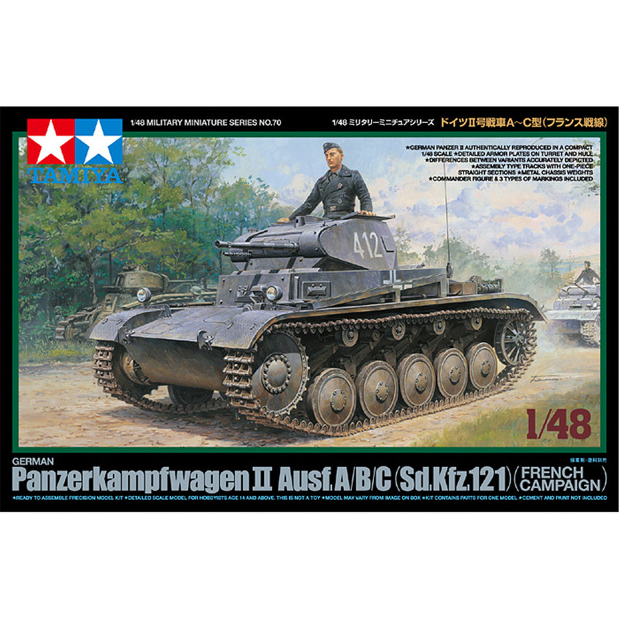 Tamiya Tamiya 32570