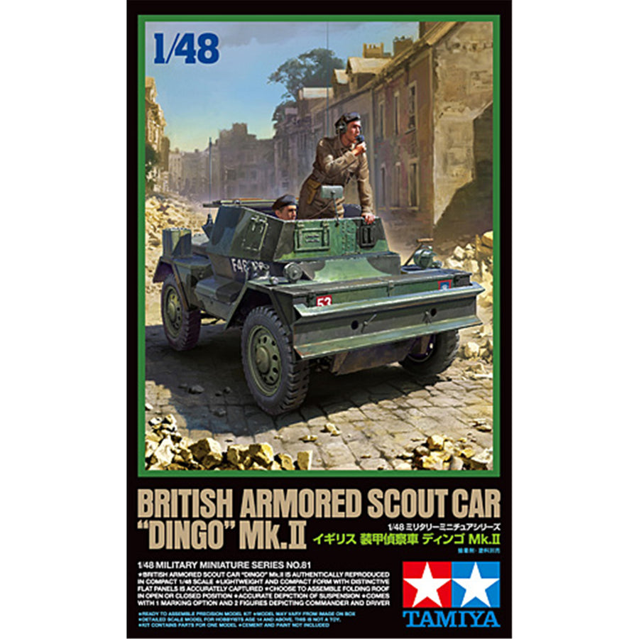 Tamiya Tamiya 32581