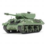 Tamiya Tamiya 32582