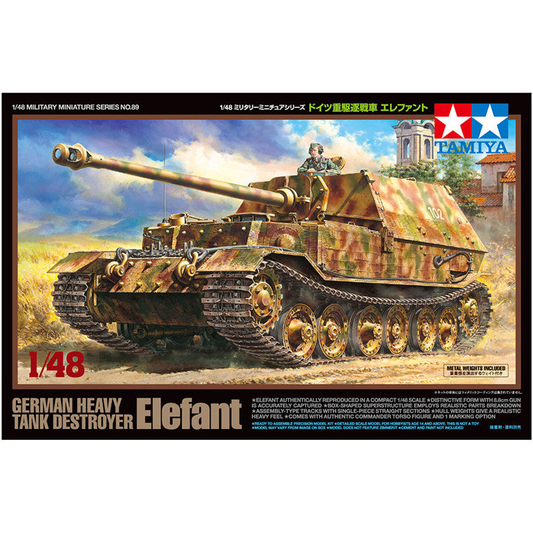 Tamiya Tamiya 32589