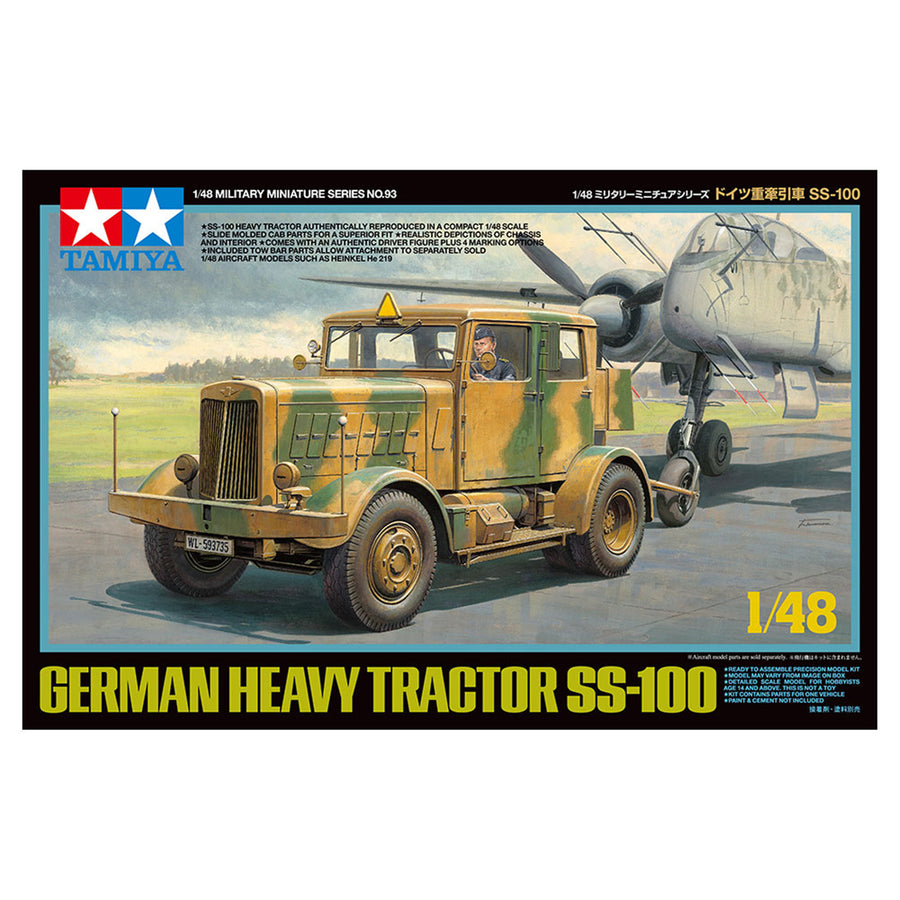 Tamiya Tamiya 32593