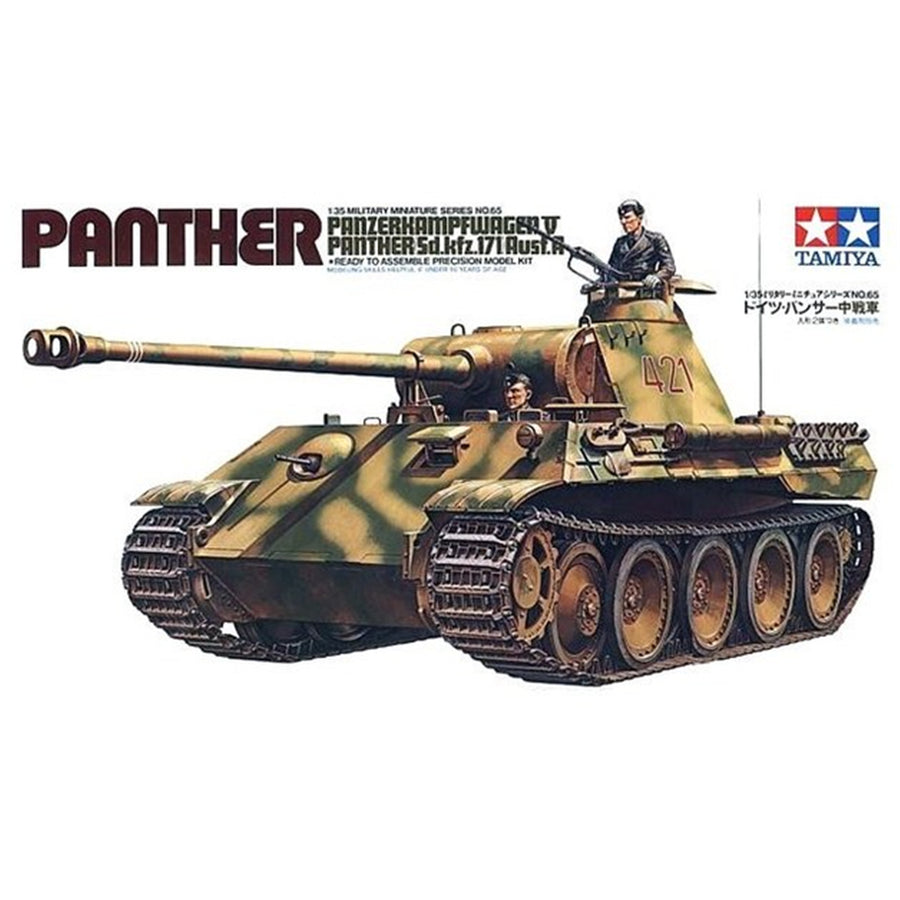 Tamiya Tamiya 35065