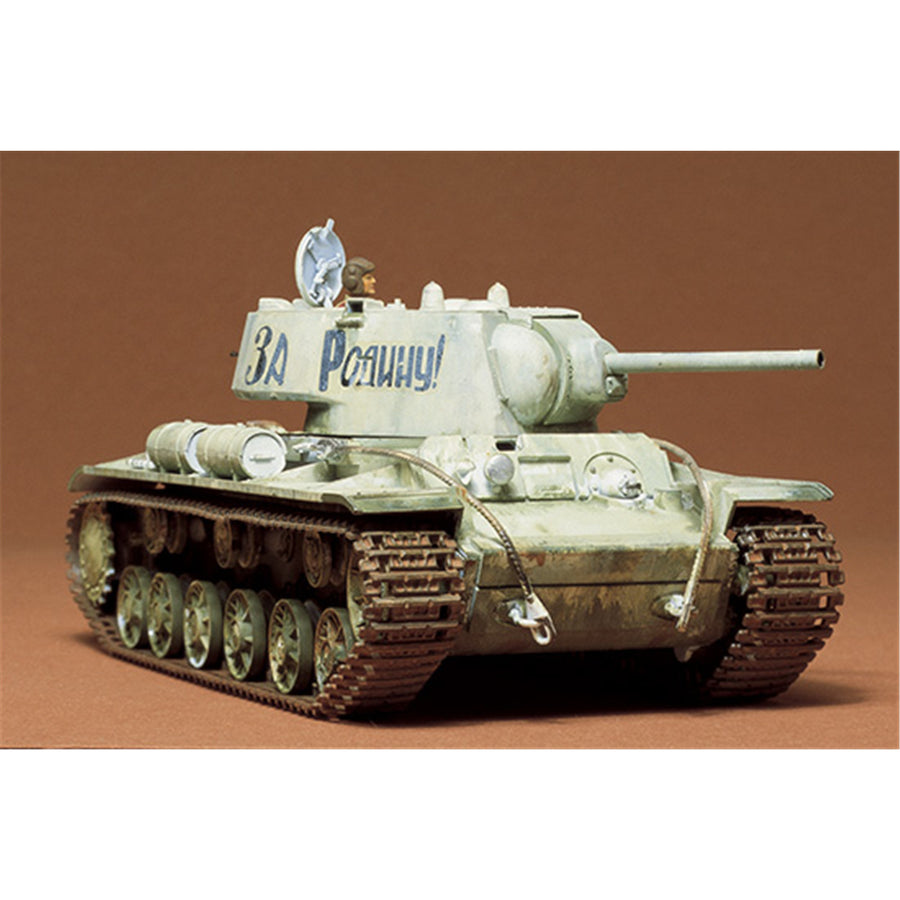 Tamiya Tamiya 35066