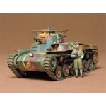 Tamiya Tamiya 35075