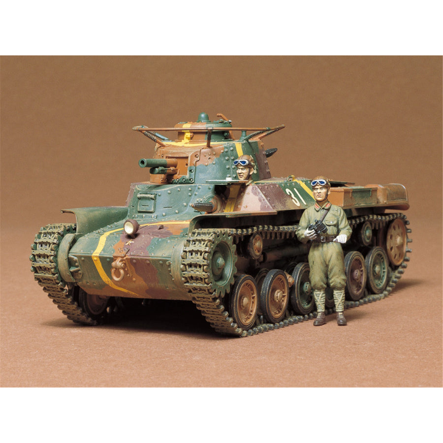 Tamiya Tamiya 35075