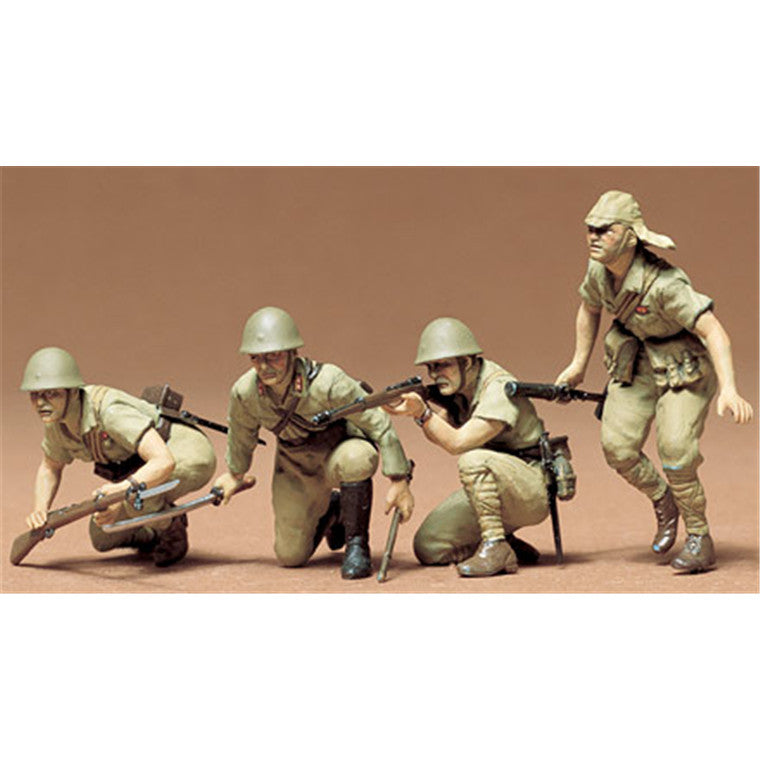 Tamiya 35090 - TAMIYA 1/35 JAPANESE INFANTRY WWII