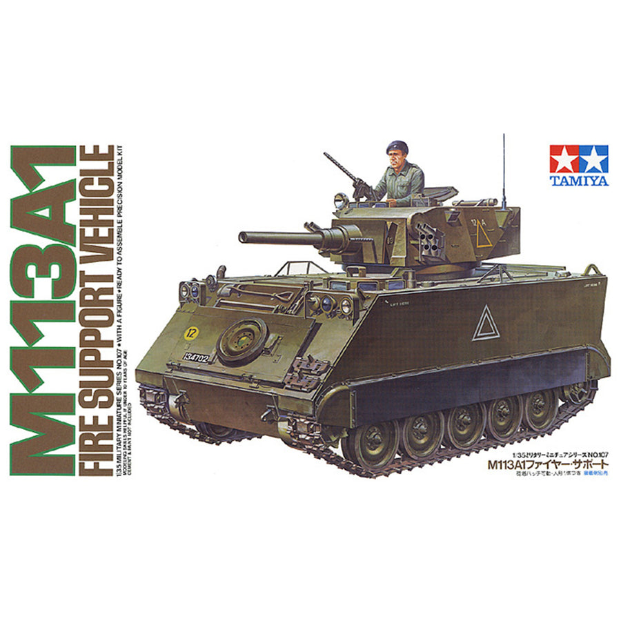 Tamiya Tamiya 35107