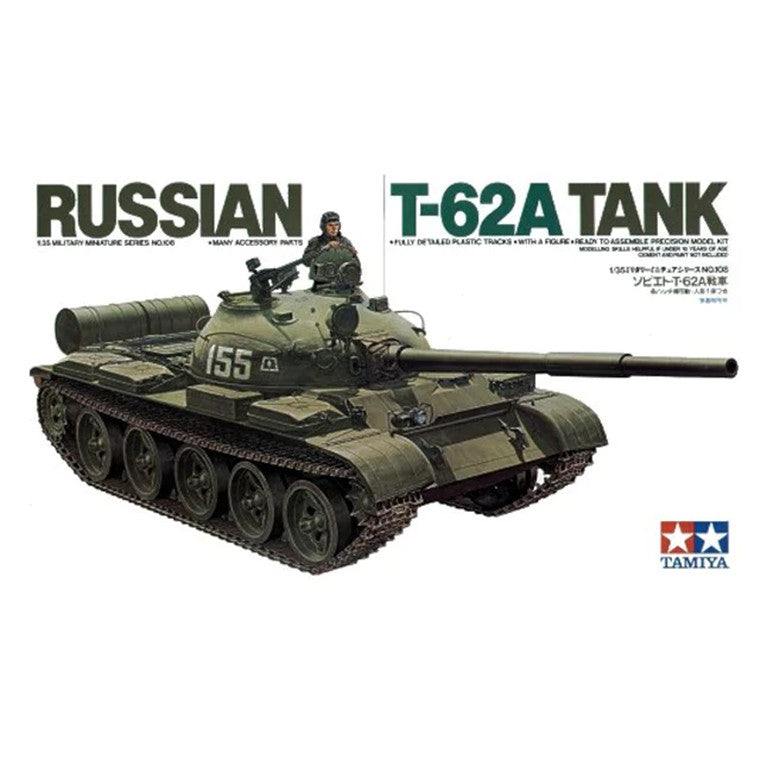 Tamiya Tamiya 35108