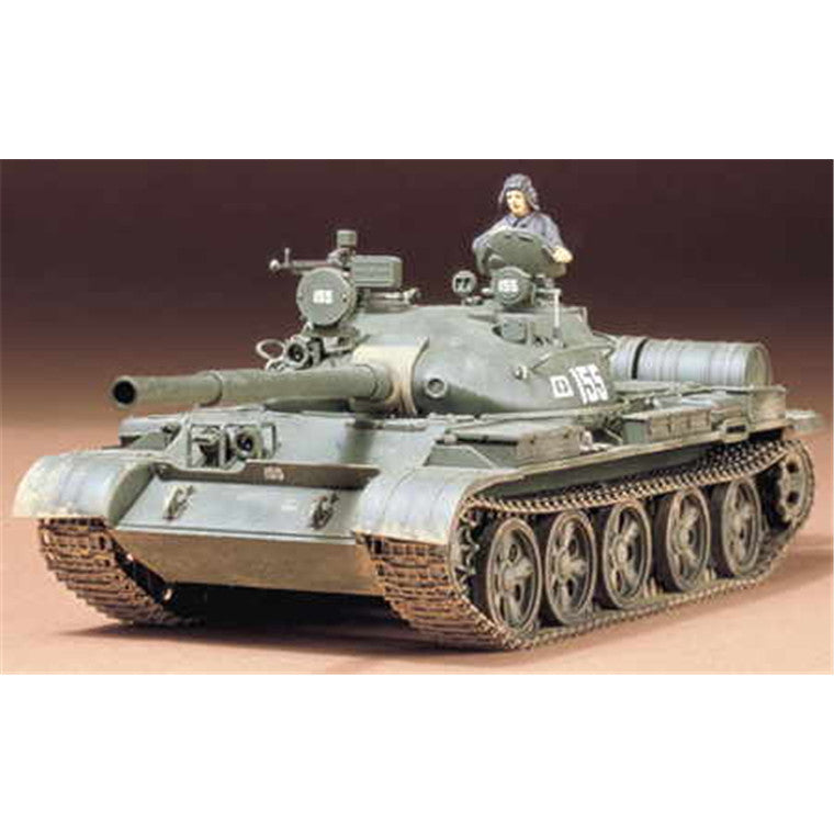 Tamiya Tamiya 35108