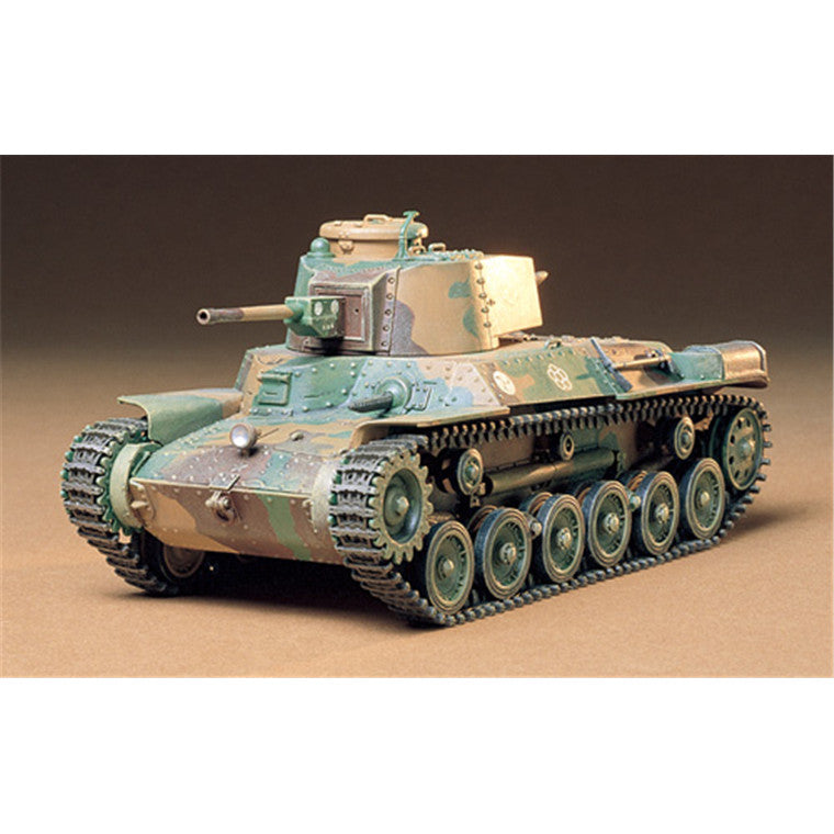 Tamiya Tamiya 35137