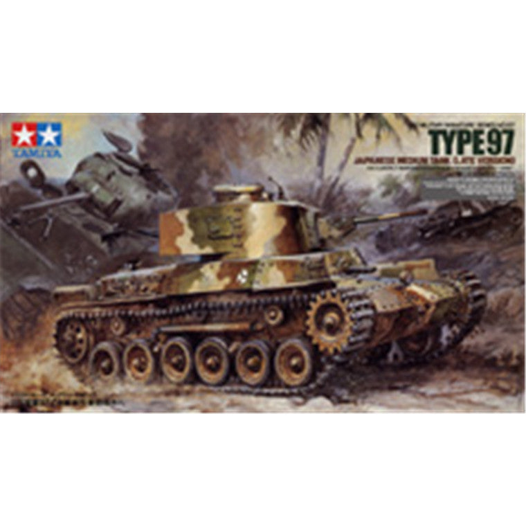 Tamiya Tamiya 35137
