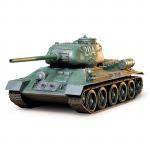 Tamiya Tamiya 35138