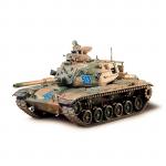 Tamiya Tamiya 35140