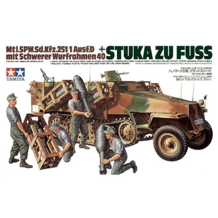 Tamiya Tamiya 35151