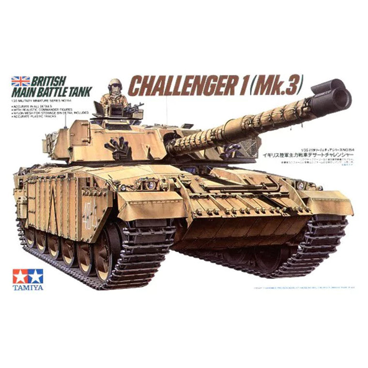 Tamiya Tamiya 35154
