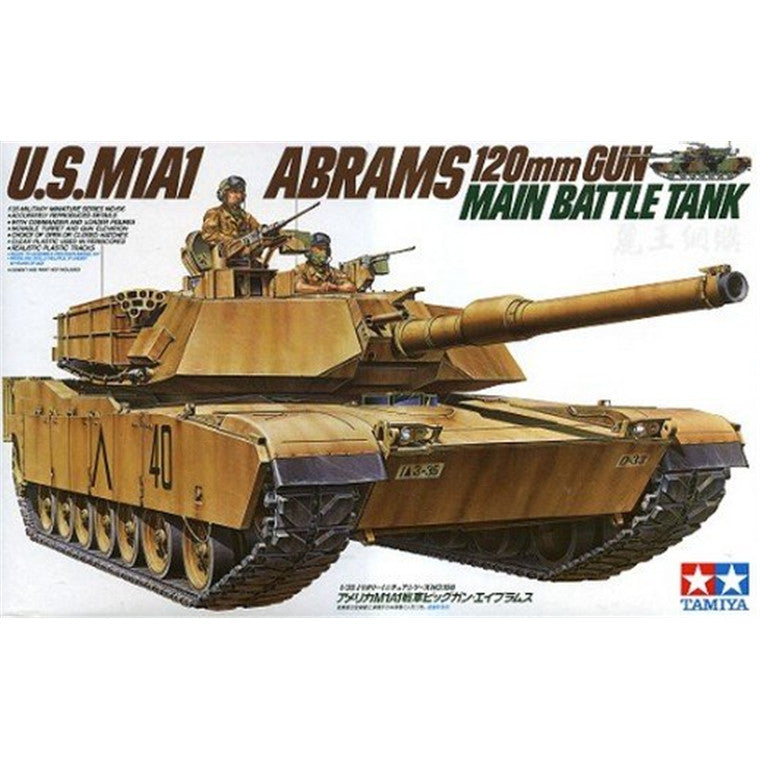 Tamiya Tamiya 35156