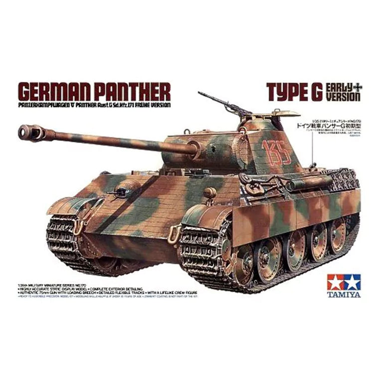 Tamiya Tamiya 35170